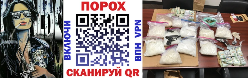 АМФЕТАМИН 97%  Тюмень 