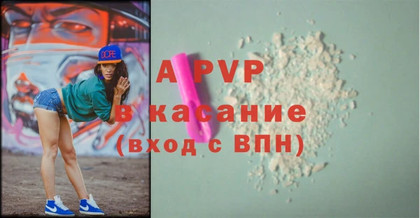 кокаин перу Володарск