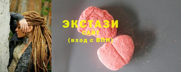 кокаин перу Володарск