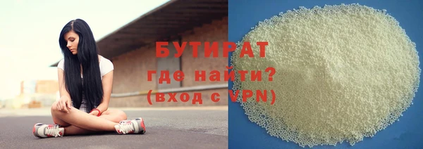 кокаин перу Володарск