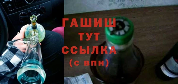 кокаин перу Володарск