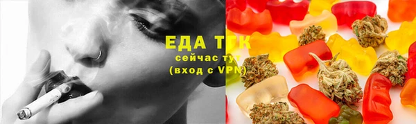 кокаин перу Володарск