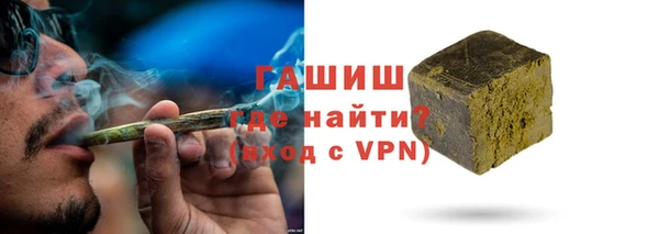кокаин перу Володарск