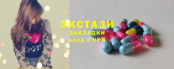 кокаин перу Володарск