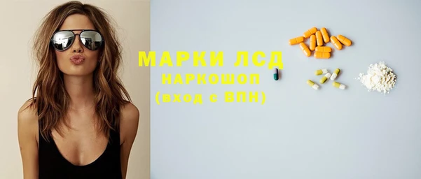 кокаин перу Володарск