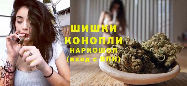 амфетамин Волосово