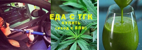 кокаин перу Володарск