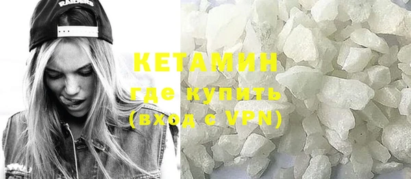 кокаин перу Володарск
