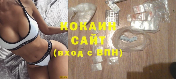 мефедрон мука Верхнеуральск