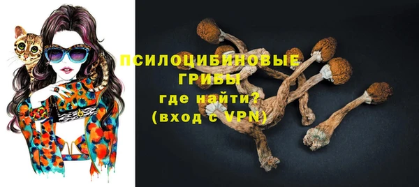кокаин перу Володарск
