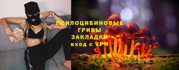 мефедрон мука Верхнеуральск