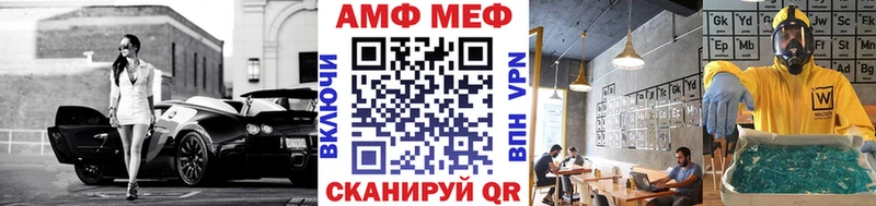 Метамфетамин Декстрометамфетамин 99.9%  Тюмень 