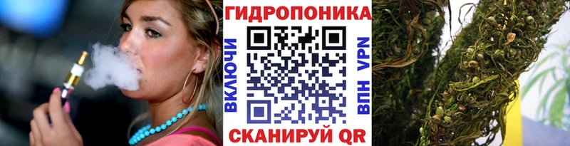 Канабис THC 21%  Тюмень 